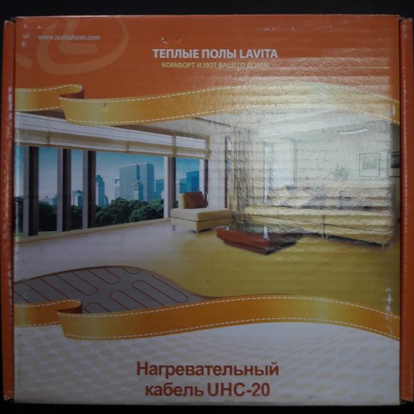 Кабель нагревательный | Lavita roll UCH-20 700/40м — фото 2